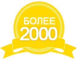 10 лет
